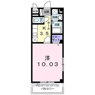 メゾンド・クリスタルA【2階】の間取り