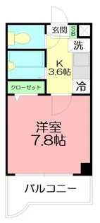 スカイグランデ【4階】の間取り