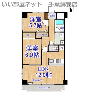 アレックス千葉寺【5階】の間取り
