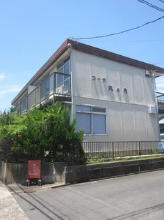 コーポ丸の内の画像