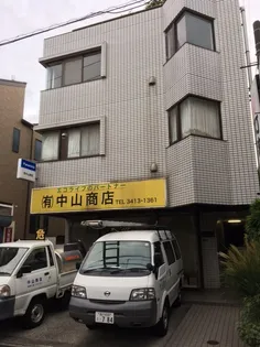 シャトルモンブランの画像