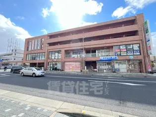 三和建設中山寺ビルの画像