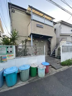 神奈川県川崎市中原区上新城1【アパート】の外観