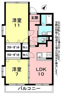 マ・メゾン・Y・O【1階】の間取り
