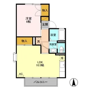 第3明清ハイツ A【1階】の間取り