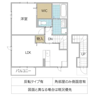 MISAKI【2階】の間取り