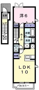 リーガルコート【2階】の間取り