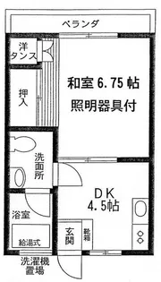 第2コンプレール【1階】の間取り