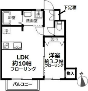 アペリア【1階】の間取り