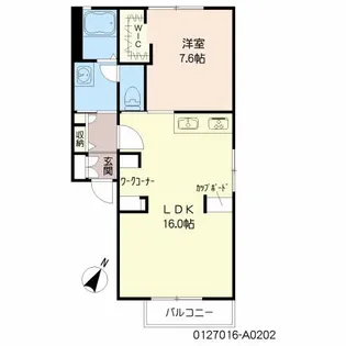 シャルマンMOE【2階】の間取り
