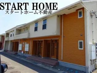 シェーン パラスト Aの画像