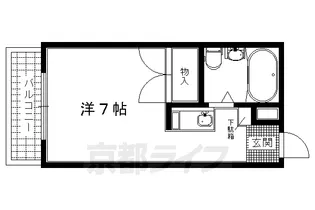 メゾンセレクト【2階】の間取り