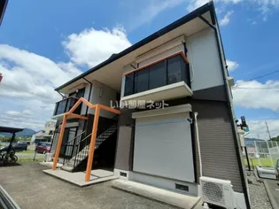 ケミカル ワンAの画像