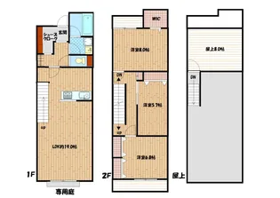 東京都練馬区田柄5【一戸建】の間取り
