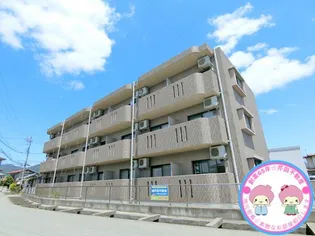 長野県長野市大字稲葉【マンション】の外観