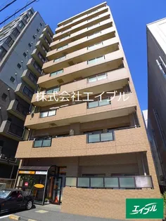 サンピックの画像