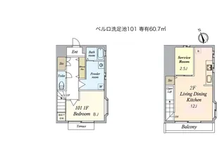 ベルロ洗足池【1階】の間取り