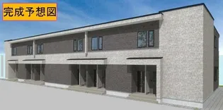 ナチュール メゾンの画像