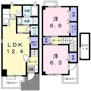 ビューテラス A【1階】の間取り