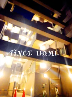 レジディア池袋【4階】の外観