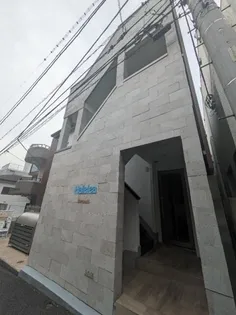 東京都港区白金台3【マンション】の外観