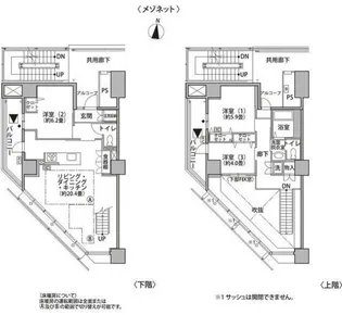 東雲キャナルコートCODAN21号棟【9階】の間取り
