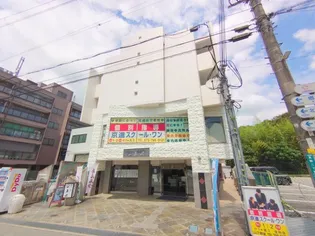 フォリアグランデの画像