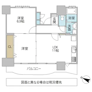 シャトーアトラス【3階】の間取り