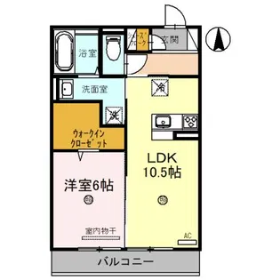 グランデ【2階】の間取り