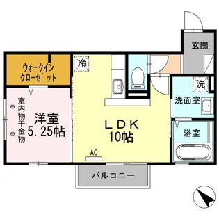 エイトV【2階】の間取り