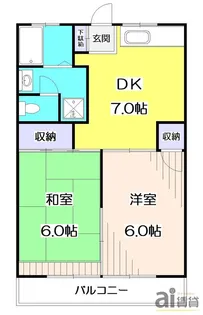 遠藤コーポ【2階】の間取り