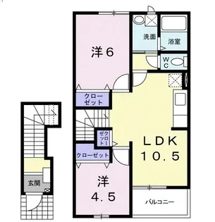 オアシス2番館【2階】の間取り