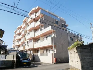 グランディール平和の画像