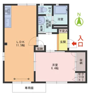 メゾン ポラムA棟【1階】の間取り