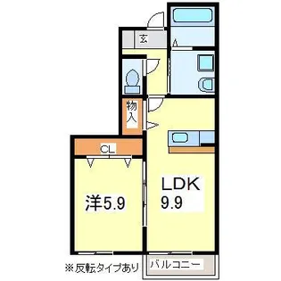 Memory(メモリー) A【1階】の間取り