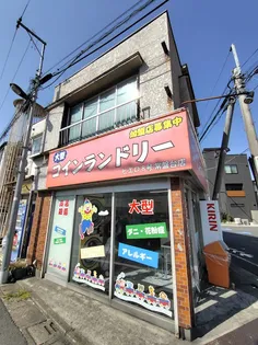 ハウス鈴一【2階】の外観