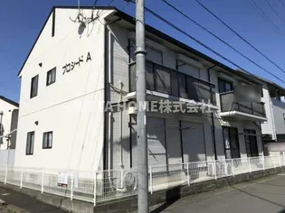 プロシードA Bの画像