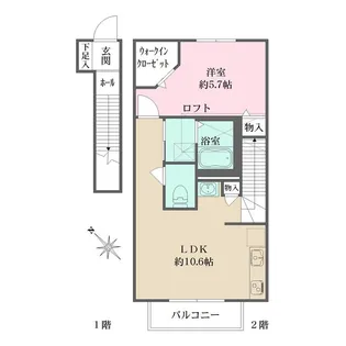 アスピレイション【2階】の間取り