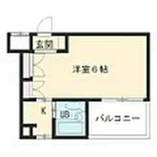 メゾン・ド・プリムール【4階】の間取り