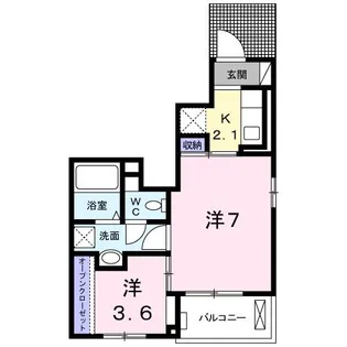 フォレスト【1階】の間取り