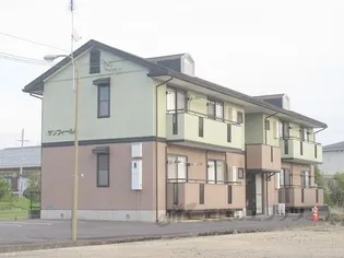 サンフィールドの画像