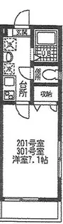 ファスメゾン【3階】の間取り