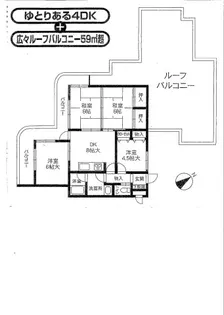 朝日プラザ向山 511号室【5階】の間取り