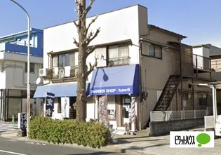 東京都日野市多摩平6【アパート】の外観