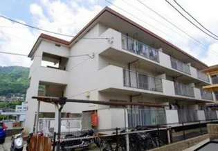 第2森川マンションの画像