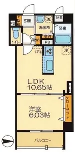 ロワール【3階】の間取り