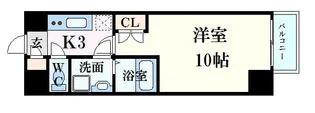 リラックス三篠町ビル【5階】の間取り