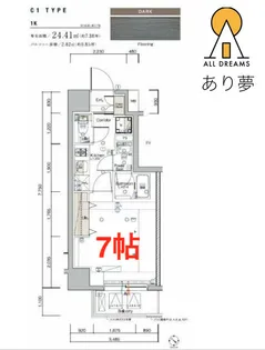 SYFORME KANNAIII【3階】の間取り