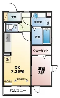 ハイネス【2階】の間取り