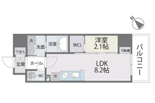 サニークレスト山王公園【3階】の間取り